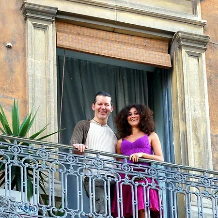 巴克尼5号住宿加早餐旅馆 卡塔尼亚