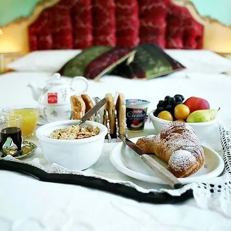 住宿加早餐酒店 巴克尼5号住宿加早餐旅馆 2*